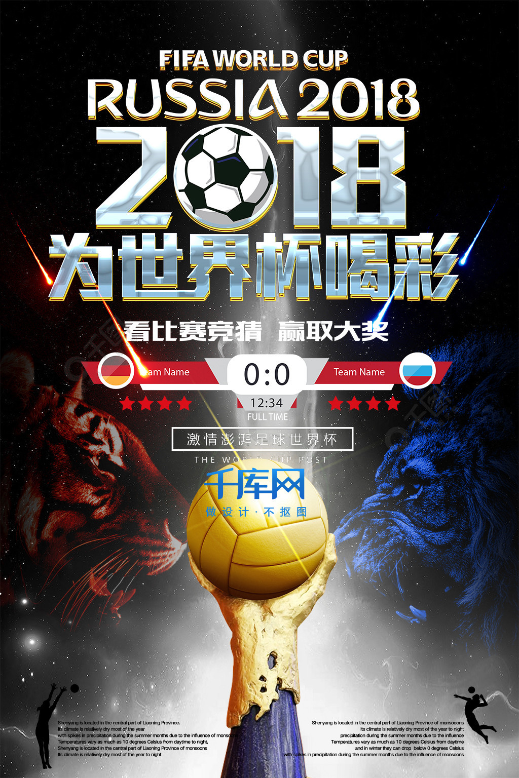 不仅能释放