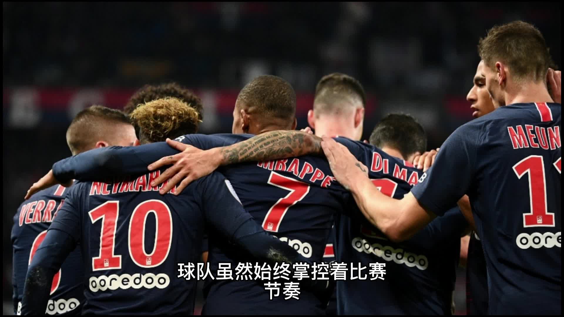 比赛的
